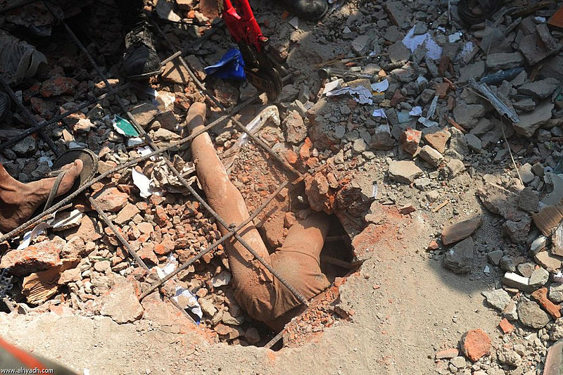 Dhaka Savar Building Collapse Image rijans