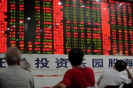 China Stocks Image Public Domain