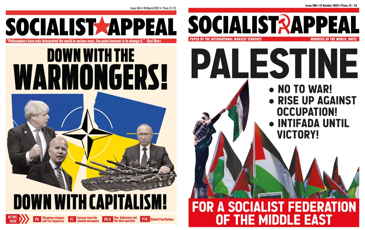 workers press Image Socialist Appeal