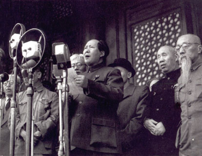 Mao proclaiming the establishment of the PRC in 1949