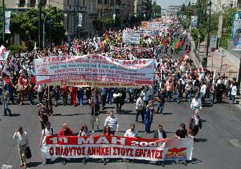 May Day demonstration in Greece 2008