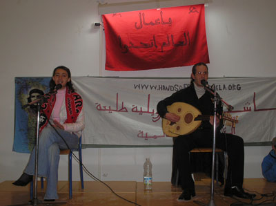 Revolutionary politics discussed by Moroccan students