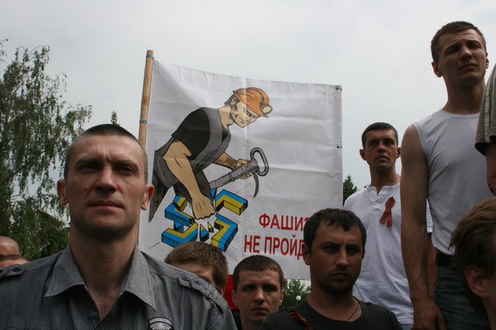 donbas miners antifascist strike
